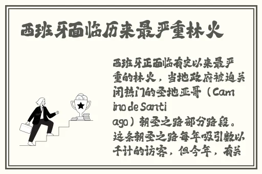 三 港版普通话版有哪些